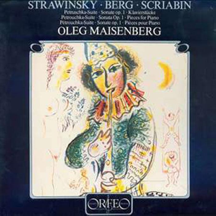 SONATE POUR PIANO S 178 - Front Cover