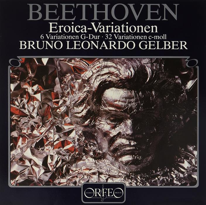 VARIATIONS HEROIQUES - Front Cover