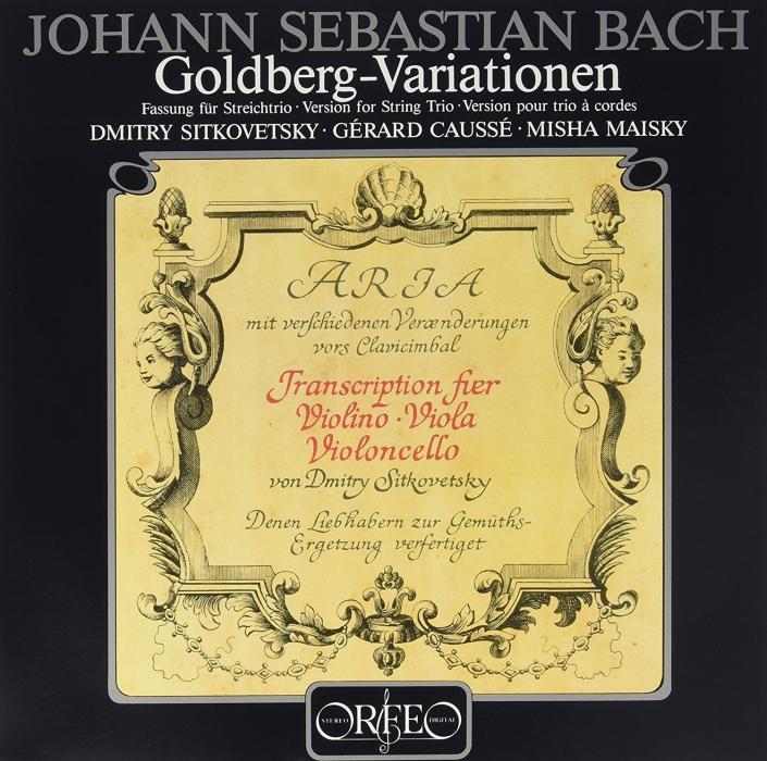 VARIATIONS GOLDBERG BWV 988 - Front Cover