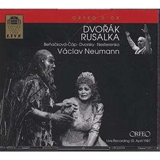 Rusalka - Front Cover