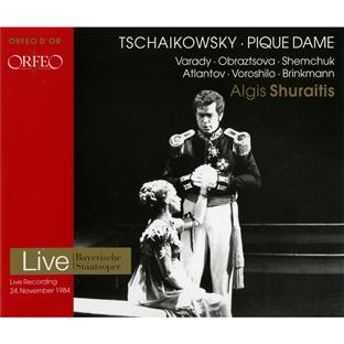 La dame de pique - Front Cover