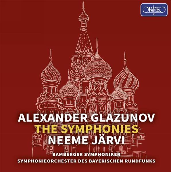 Intégrale des symphonies - Front Cover