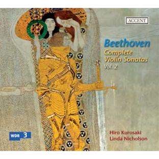 Sonates pour violon (intégrale /vol.2) - Front Cover