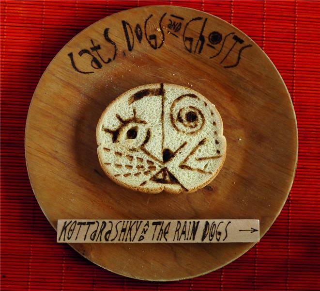 Cats, Dogs and Ghosts - Front Cover