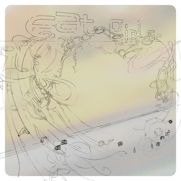 Area Silenzio - Front Cover