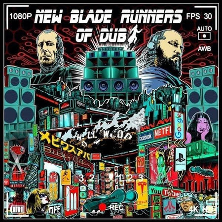 New Blade Runners Of Dub - Front Cover