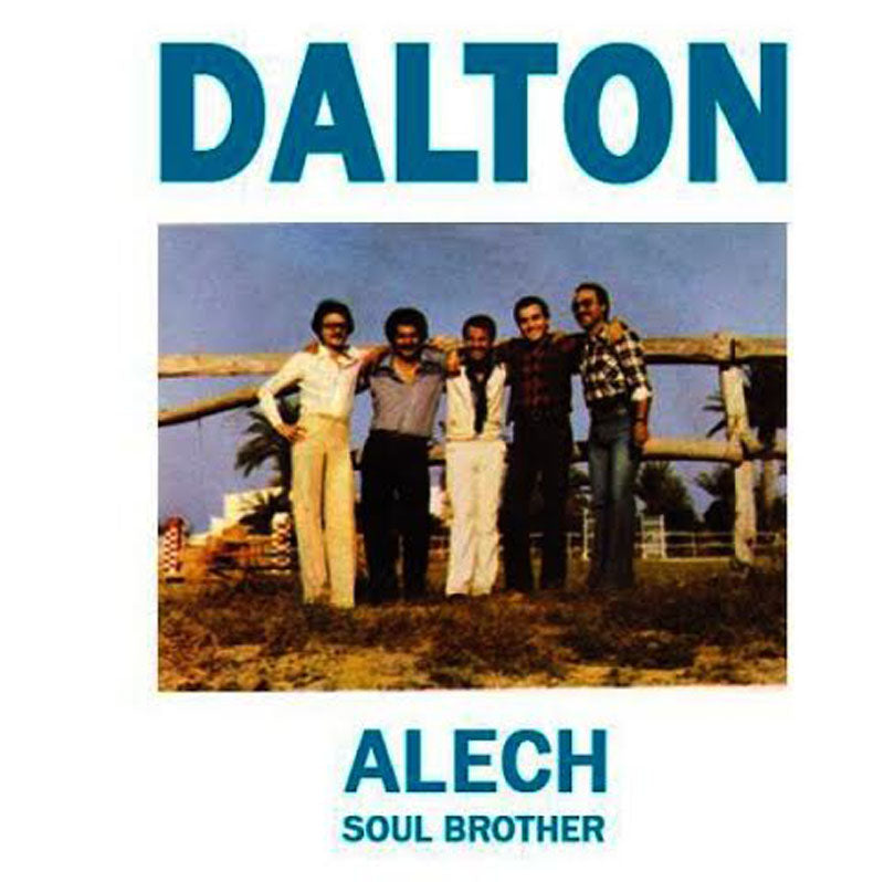 Alech - Front Cover