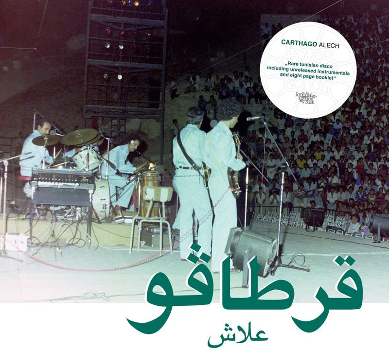 Alech - Front Cover