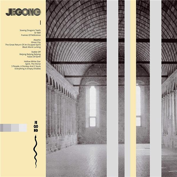I - Front Cover