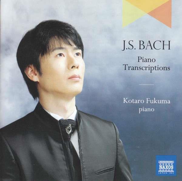 Transcriptions pour piano - Front Cover