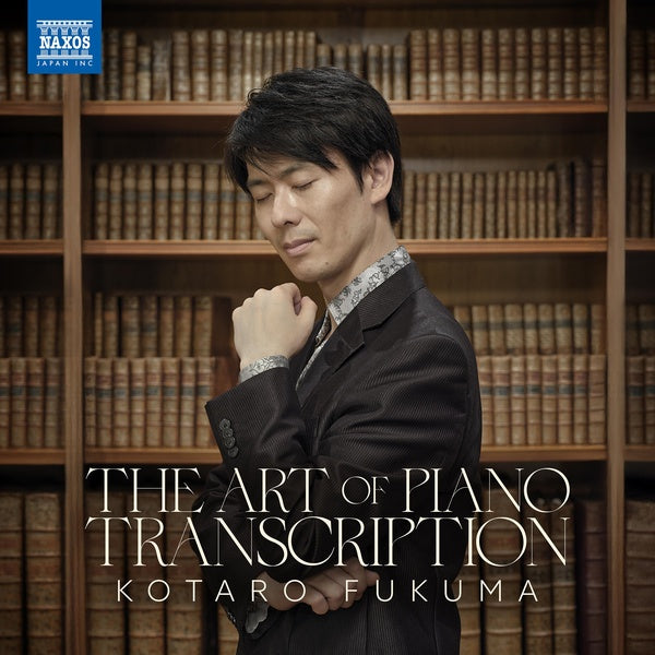 The Art of Piano Transcription - Front Cover