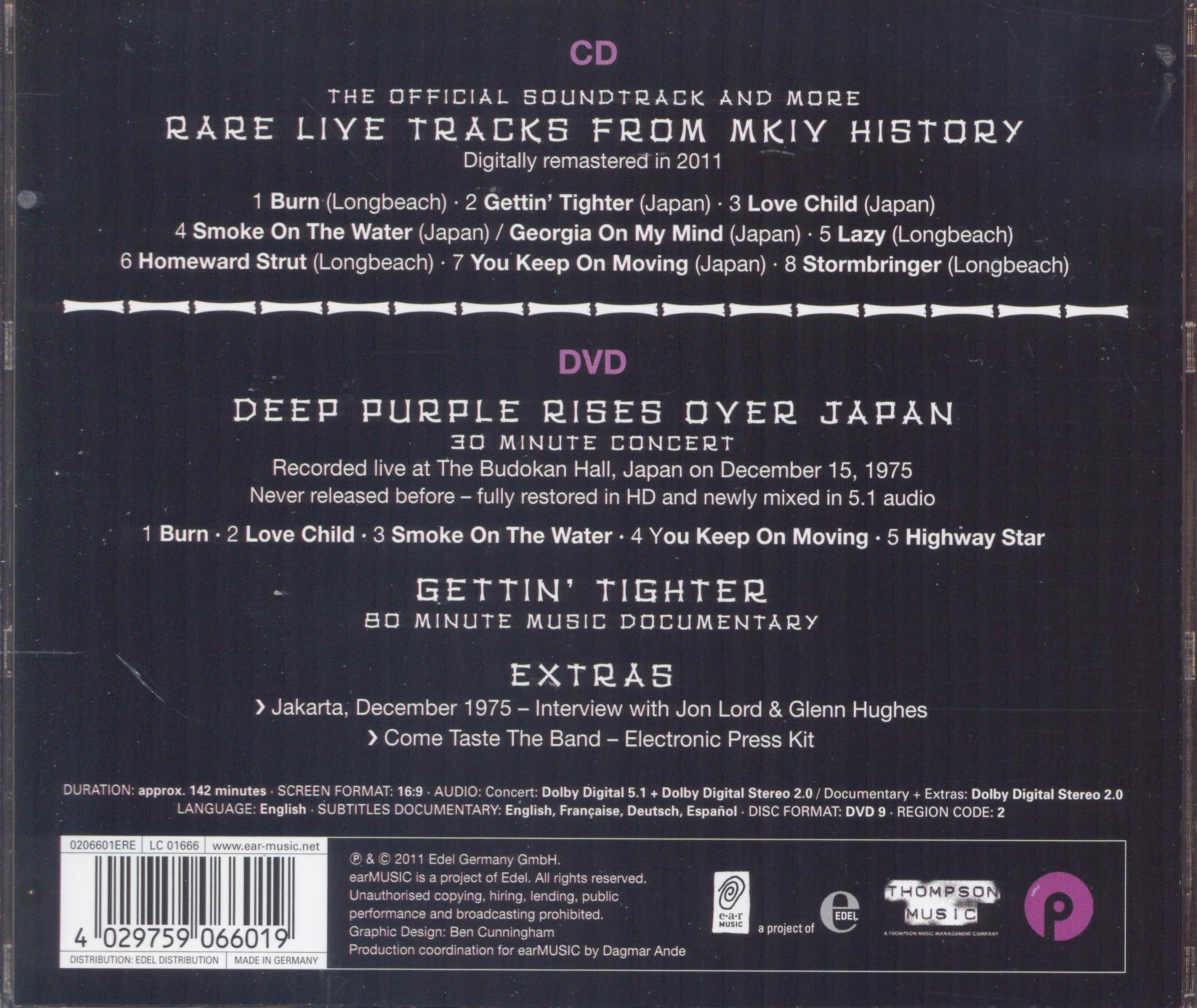 PHOENIX RISING - Back Cover