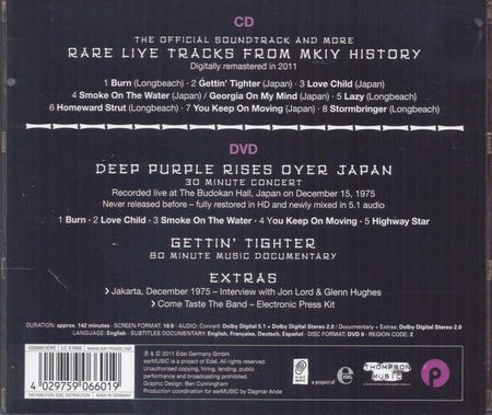 PHOENIX RISING - Back Cover