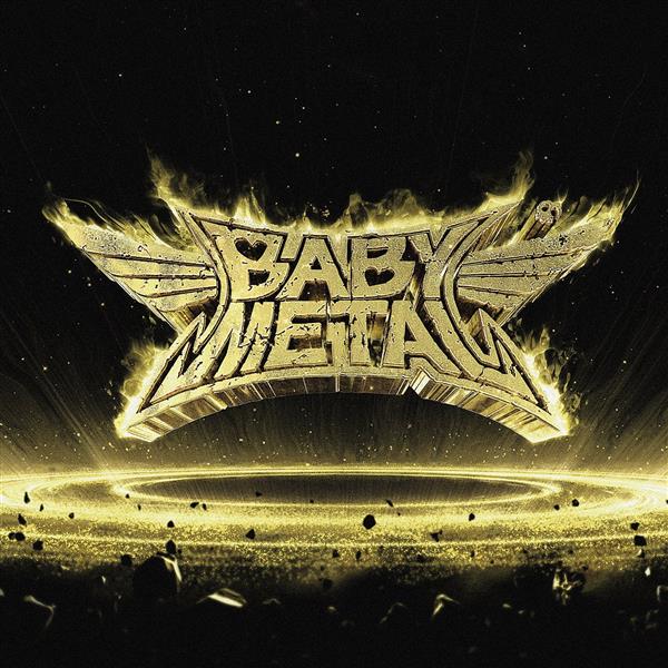 Metal resistance - Front Cover