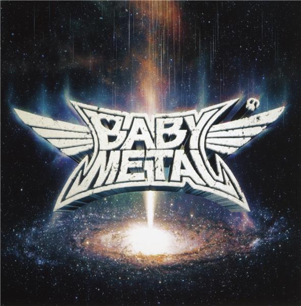 Metal galaxy - Front Cover