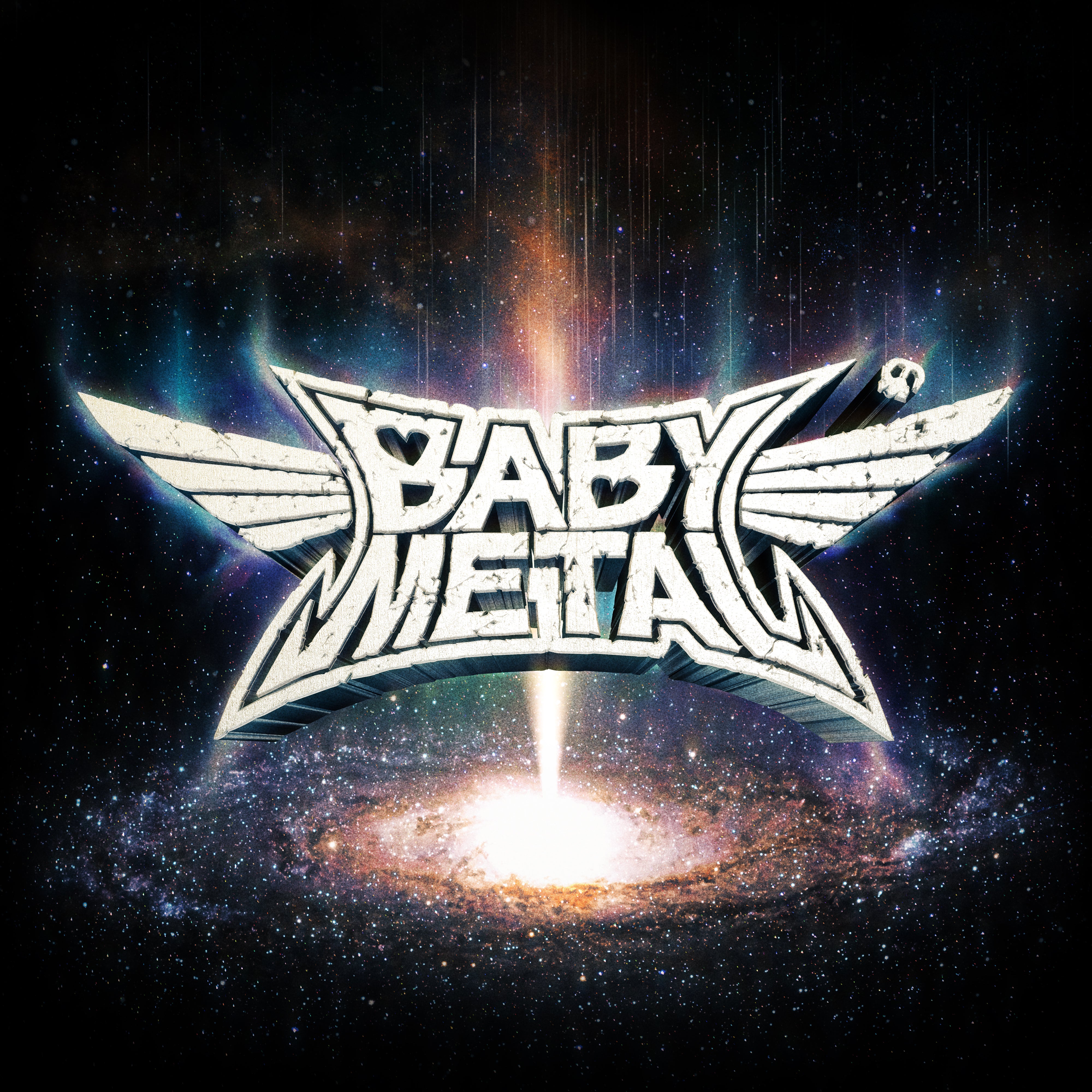 METAL GALAXY - Front Cover
