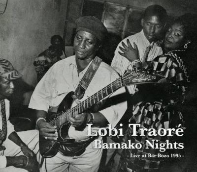 Bamako Nights - Front Cover