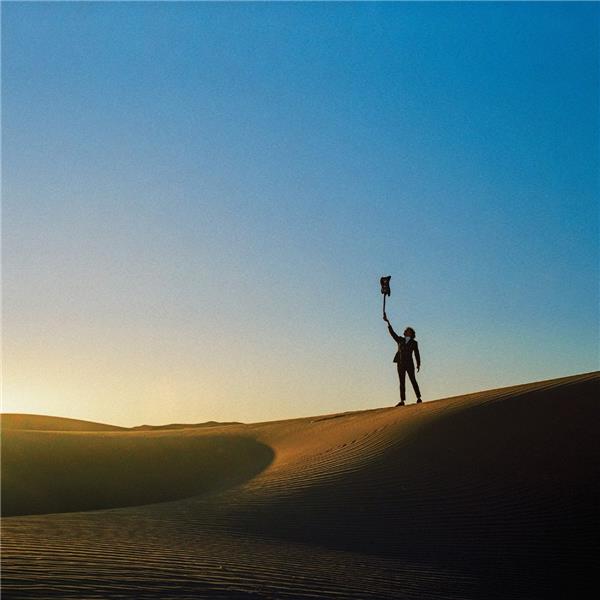 The Universalist - Front Cover