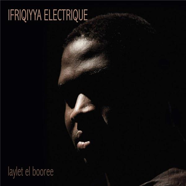 Laylet El Booree - Front Cover