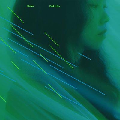 Philos - Front Cover