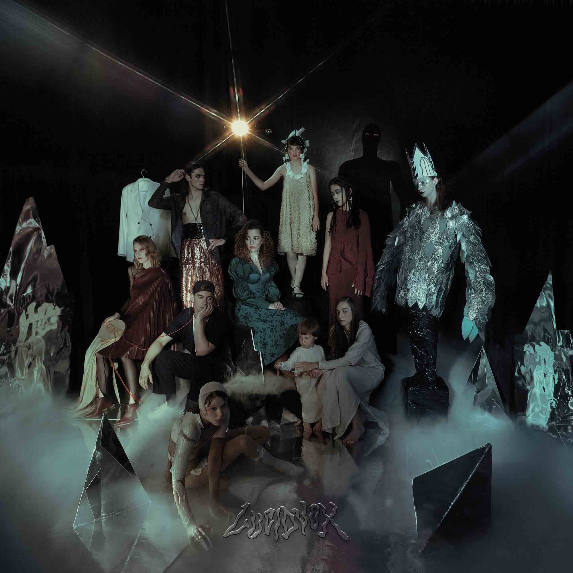 We Are - Front Cover