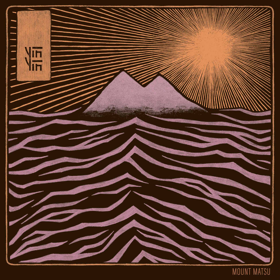 Mount Matsu - Front Cover