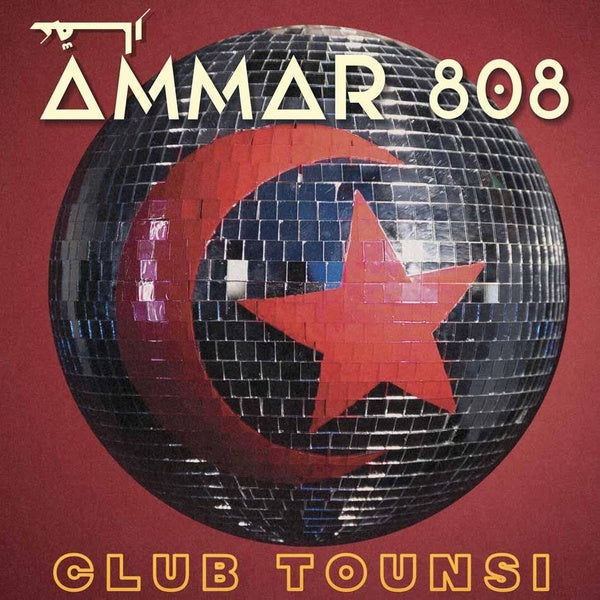 Club Tounsi - Front Cover