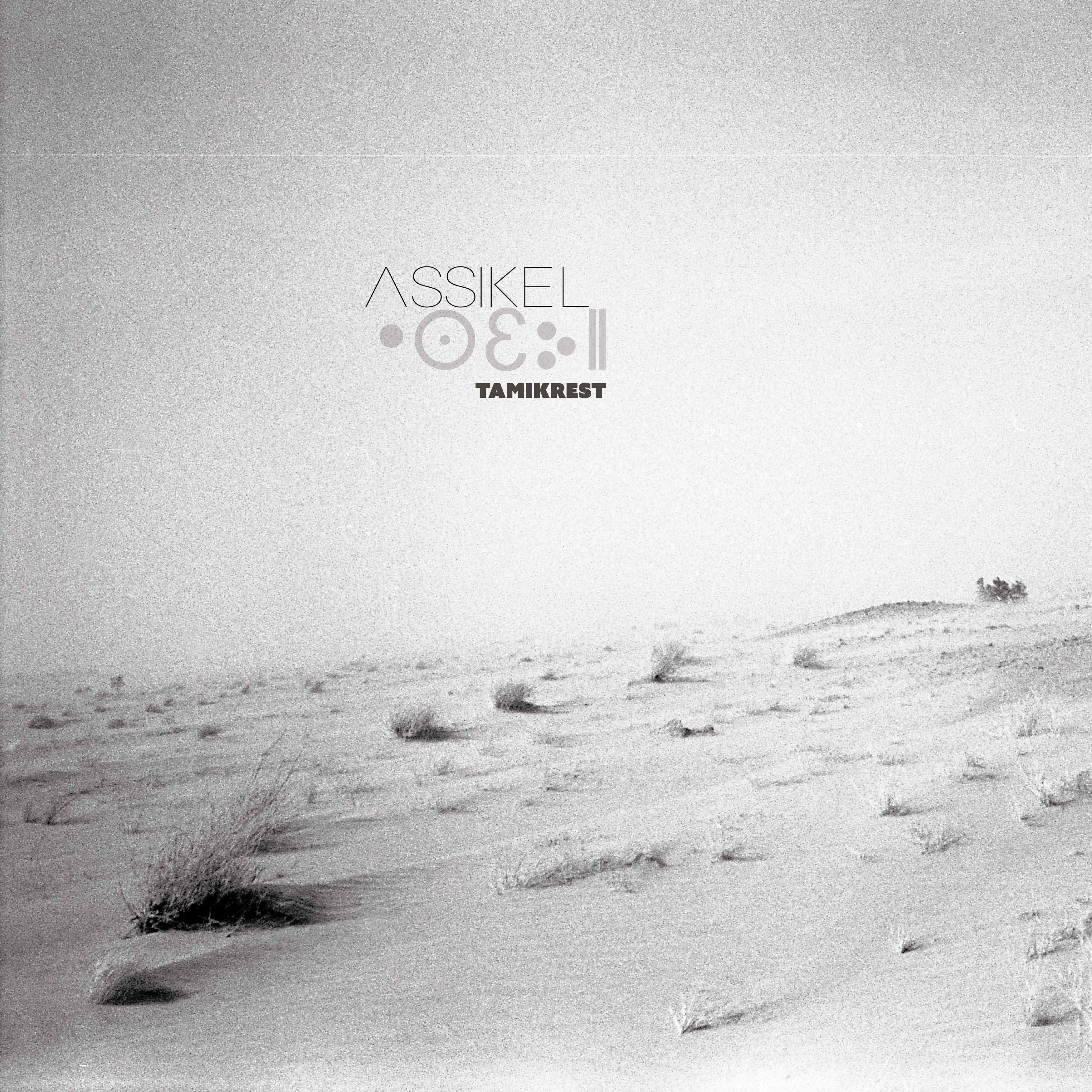 Assikel - Front Cover