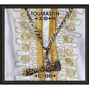 Toumastin - Front Cover