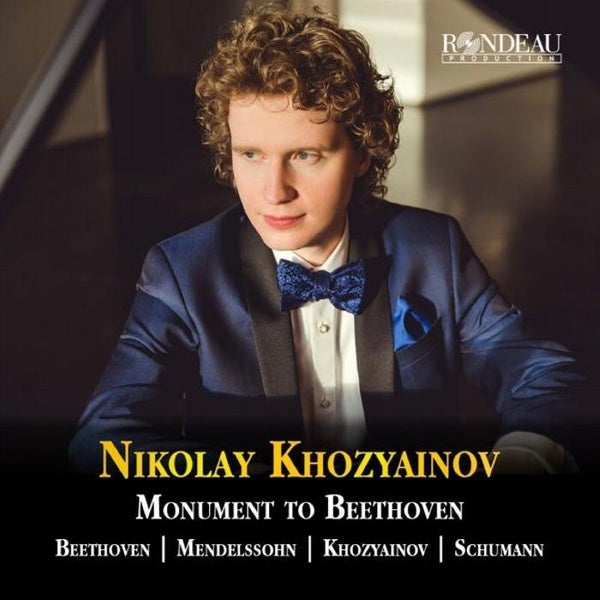 Monument To Beethoven / Œuvres pour piano - Front Cover