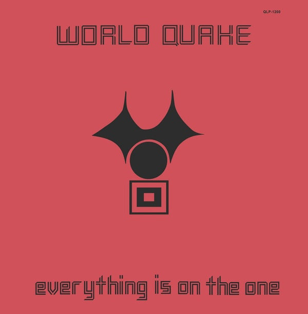Everything Is On The One - Front Cover
