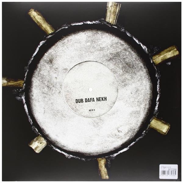 Jeri-Jeri & Mark Ernestus present Mbeuguel Dafa Nekh - Front Cover