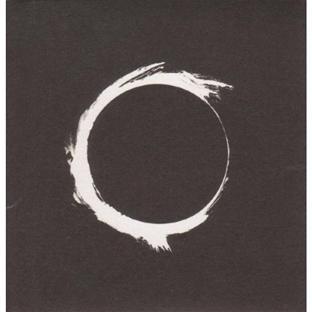 And They Have Escaped The Weight Of Darkness - Front Cover