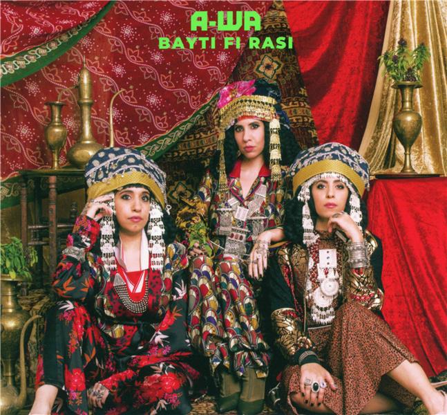 Bayti fi rasi - Front Cover