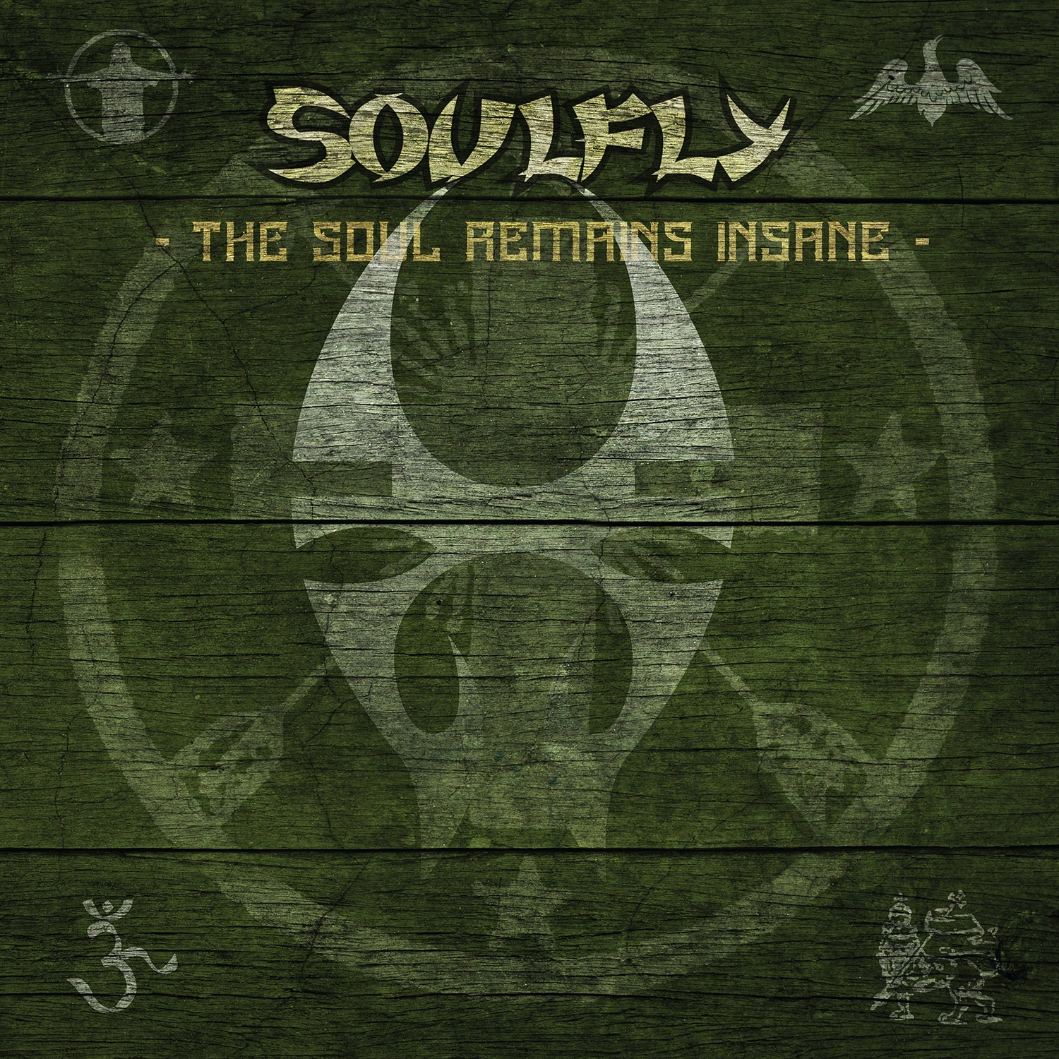 The Soul Remains Insane: The Studio Albums 1998 to 2004 - Back Cover