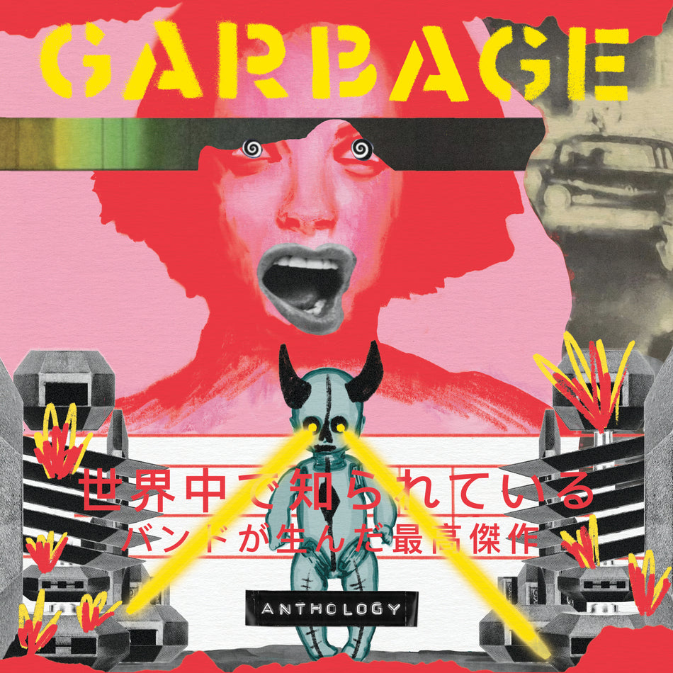 Anthology - Front Cover