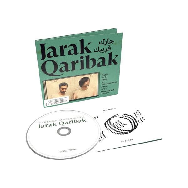 Jarak Qaribak - Front Cover