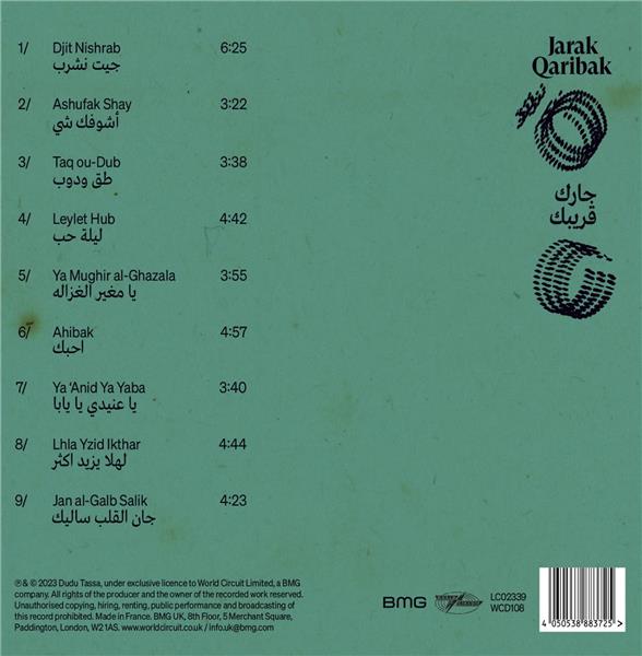 Jarak Qaribak - Front Cover