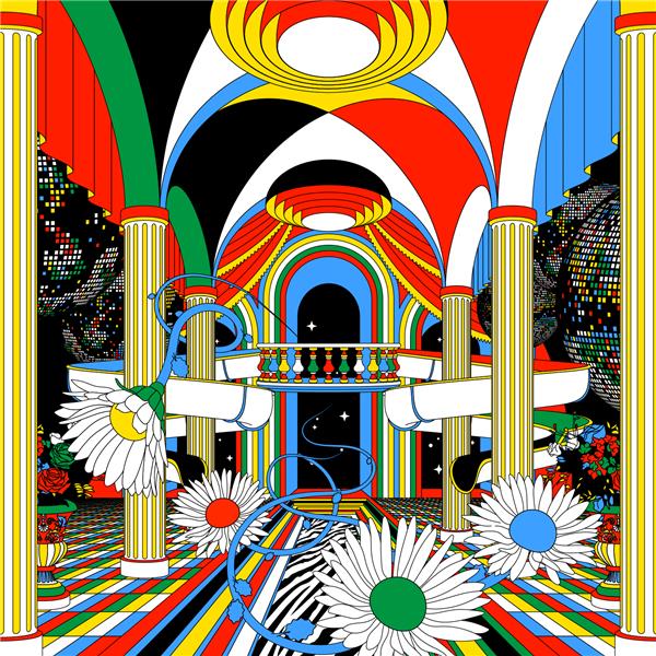 Dance'O'drome - Front Cover