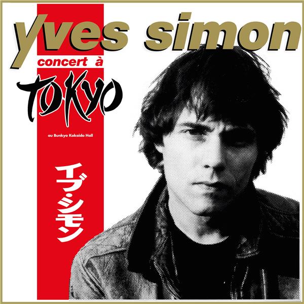 Concert à Tokyo - Front Cover