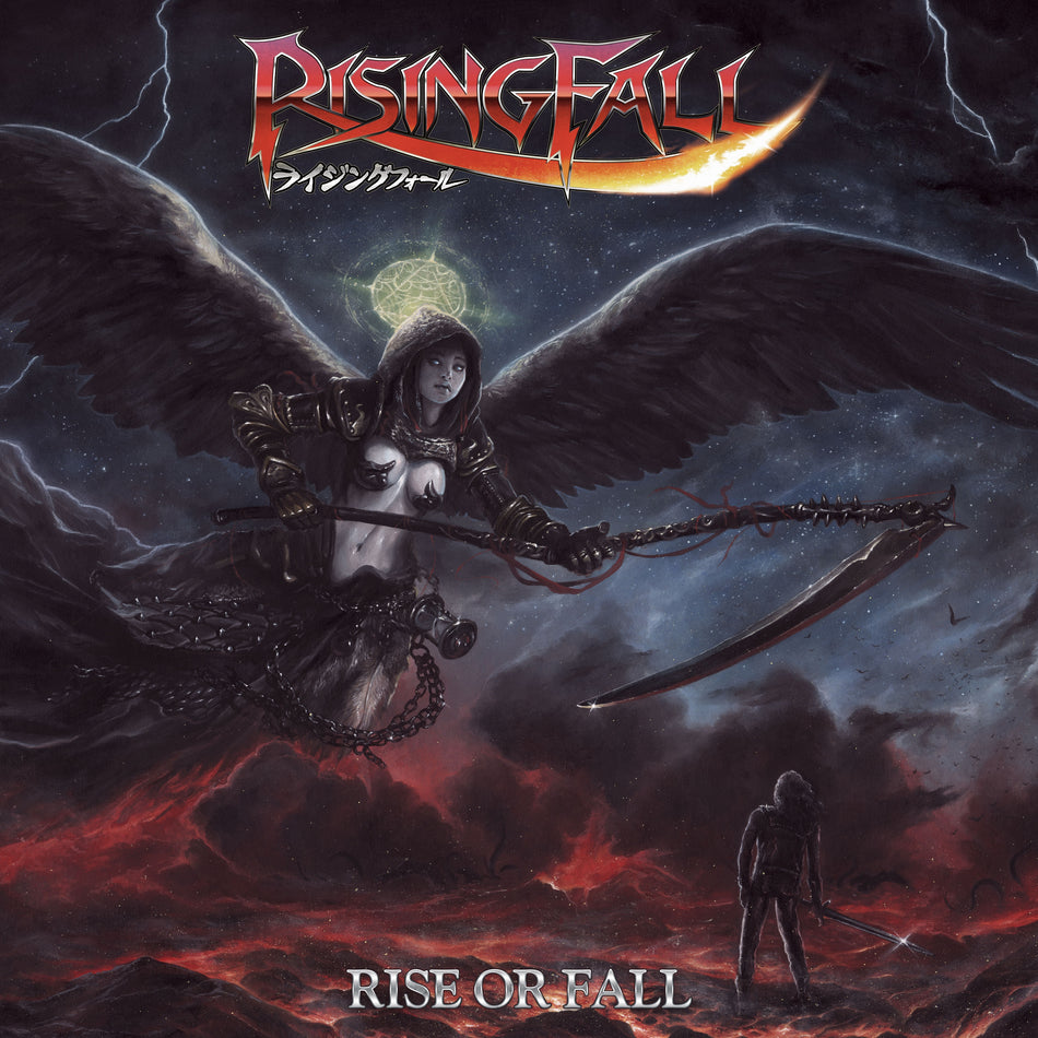 Rise Or Fall - Front Cover