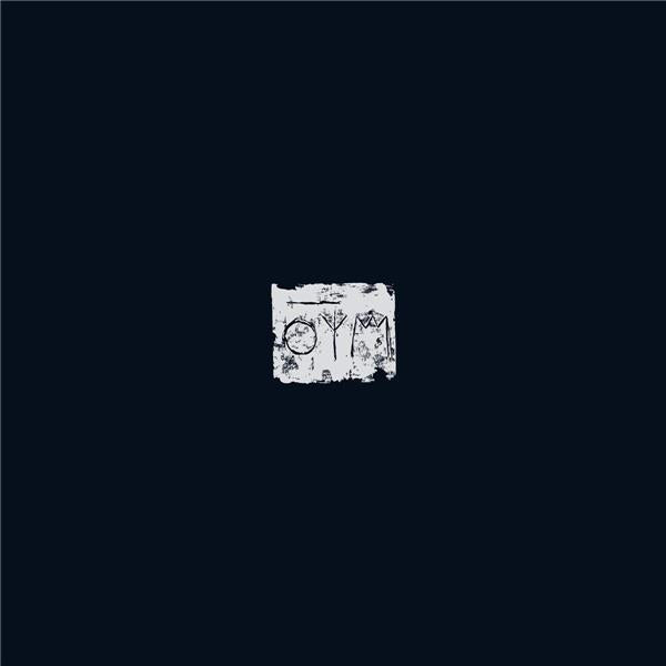 The Woods - Front Cover