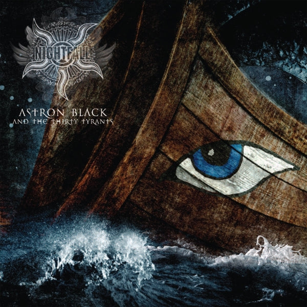 ASTRON BLACK AND.. -LTD- - Front Cover