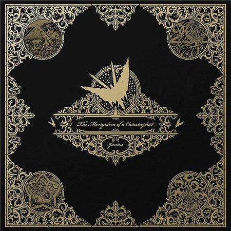 The Martyrdom Of A Catastrophist - Front Cover