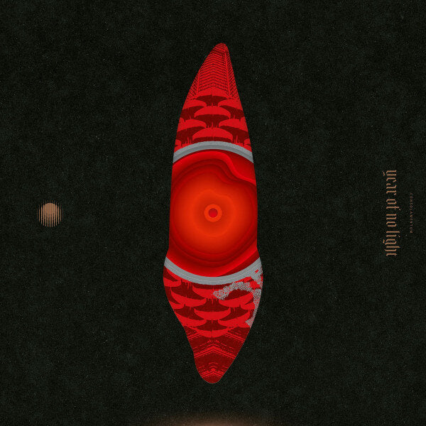 Consolamentum - Front Cover