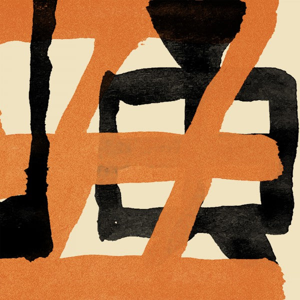 Painful Clown & Ninja Tiger - Front Cover