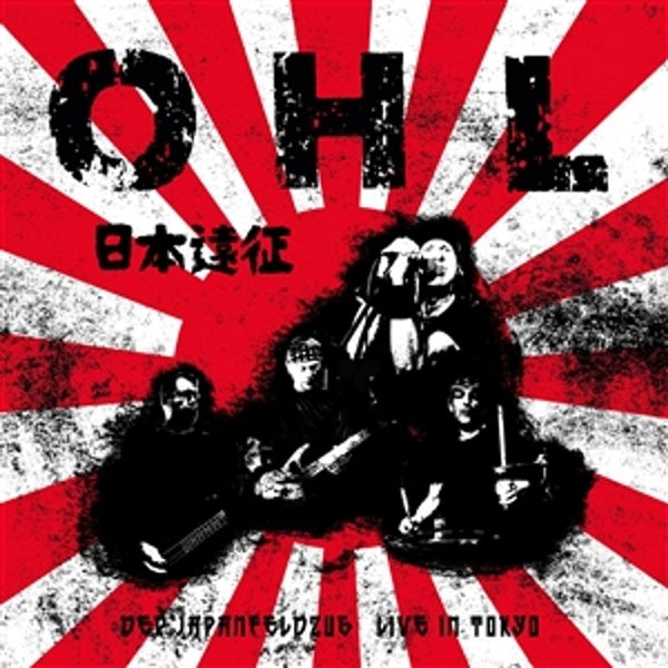 Der Japanfeldzug Live In Tokio/Japan Edition - Front Cover