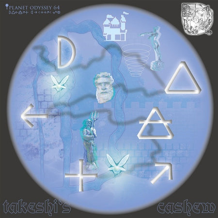 Planet Odyssey 64 Vinyle Transparent - Front Cover
