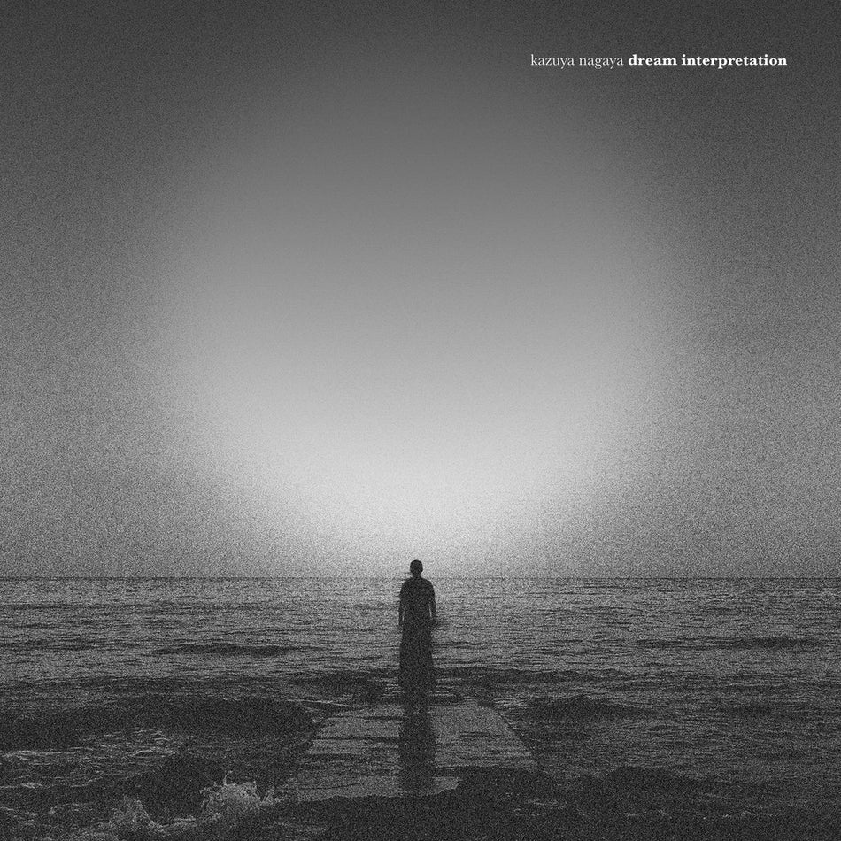 Dream Interpretation/White LP - Front Cover