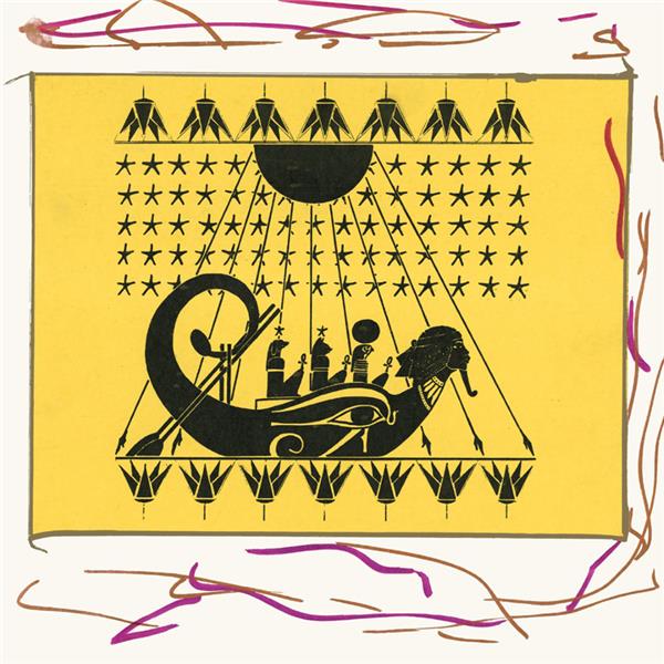 Horizon - Front Cover